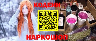 шишки Малоярославец