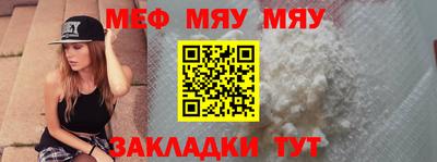 кокаин перу Малгобек