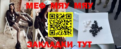 кокаин перу Малгобек