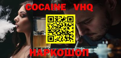 мдпв Мариинск