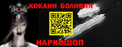 ГАЛЛЮЦИНОГЕННЫЕ ГРИБЫ Можайск