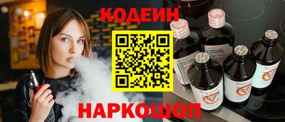 шишки Малоярославец