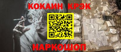мдпв Мариинск