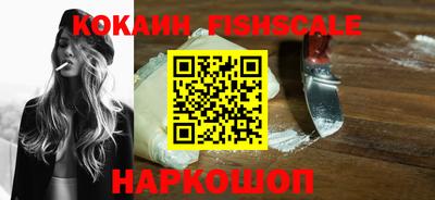 мдпв Мариинск