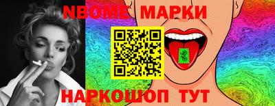 мдпв Мариинск