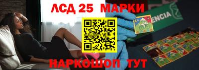 мдпв Мариинск