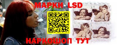 кокаин перу Малгобек