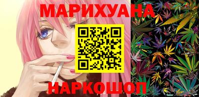 ГАЛЛЮЦИНОГЕННЫЕ ГРИБЫ Можайск