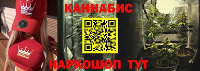 кокаин перу Малгобек