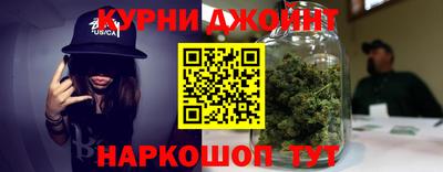 марки nbome Моздок