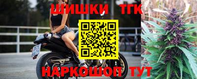 кокаин перу Малгобек