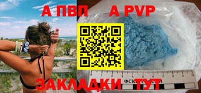шишки Малоярославец