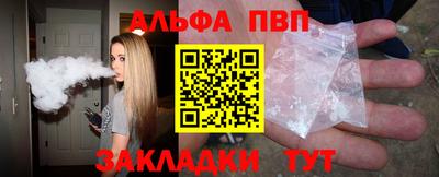 мдпв Мариинск
