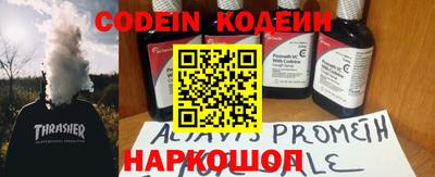 apvp Можга