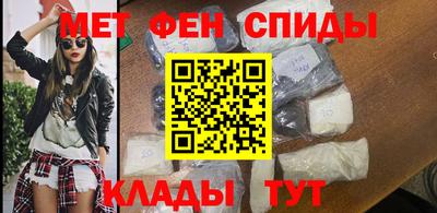 мдпв Мариинск