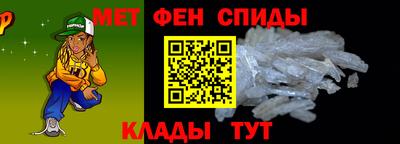 шишки Малоярославец