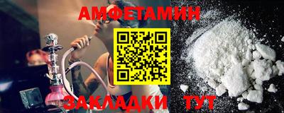 мдпв Мариинск