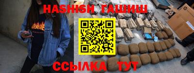 шишки Малоярославец