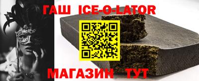 apvp Можга