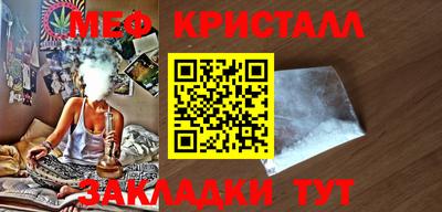 шишки Малоярославец