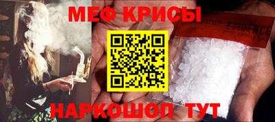 мдпв Мариинск
