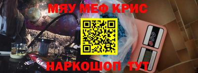 кокаин перу Малгобек