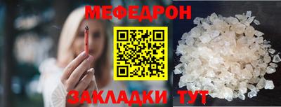 мдпв Мариинск
